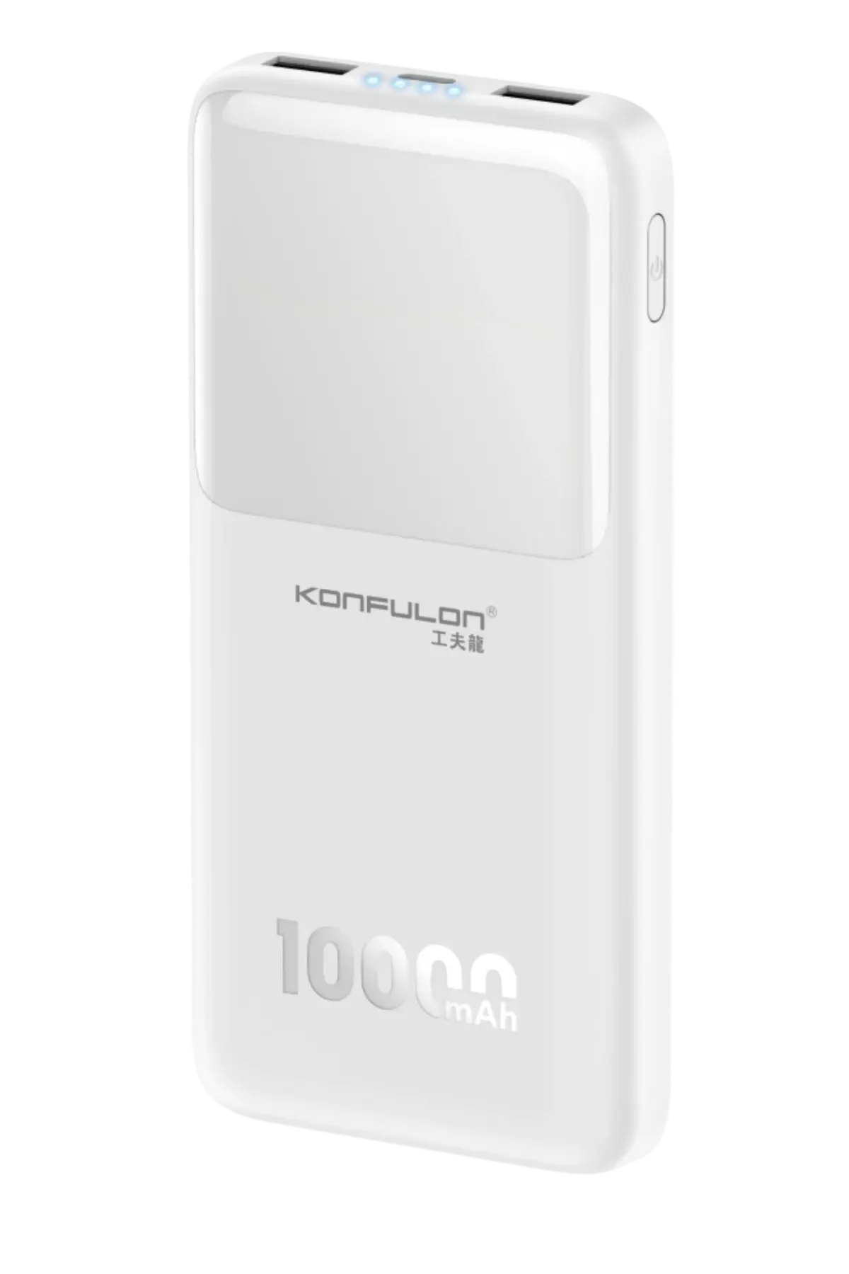Kişiselleştirilebilir Konfulon A35 Mini Powerbank