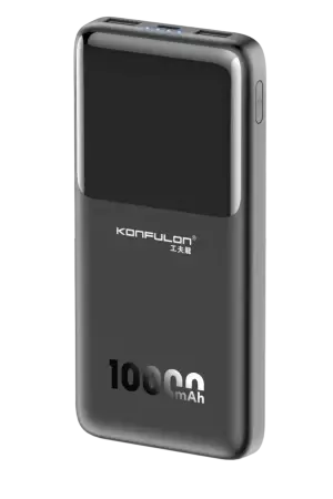 Kişiselleştirilebilir Konfulon A35 Mini Powerbank