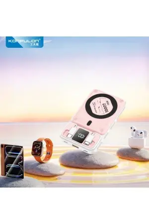 Konfulon Magsafe Powerbank M25W