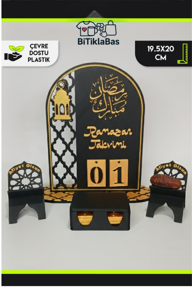 Modern Tasarımlı Ramazan Takvimi ve İkramlık Seti